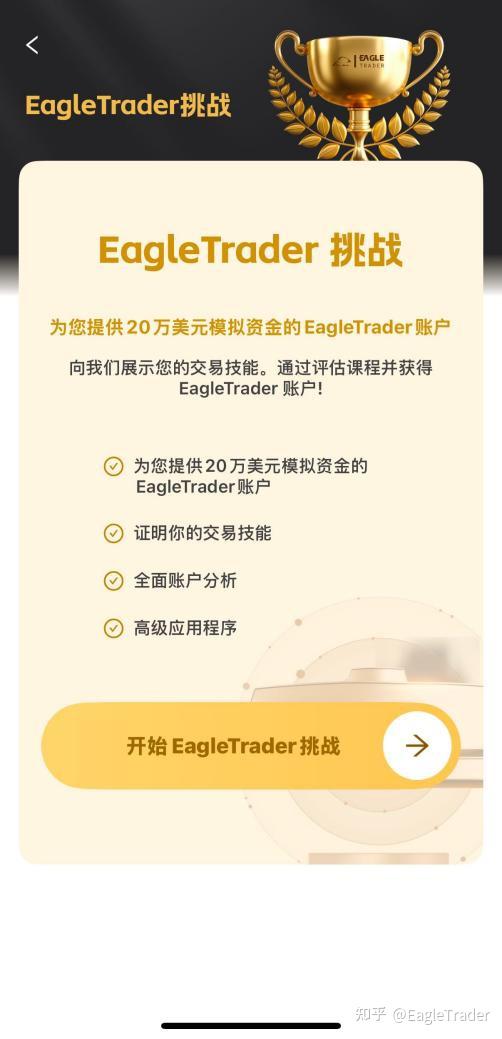 �㶫�������������app